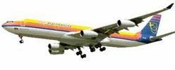 Effective February 26, Air Jamaica will exit its Atlanta, Los Angeles, Miami and Grand Cayman routes, taking the jobs of an estimated 600 staff members in the process. plane1