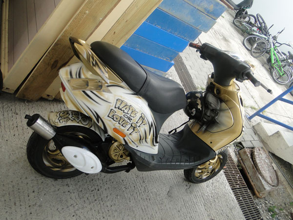 confiscatedscooter20042011