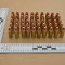 Suspect Arrested in Firearms Trafficking Investigation.
