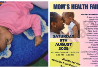 Sint Maarten Library Supports World Breastfeeding Week 2025 with Special Family Literacy Events.