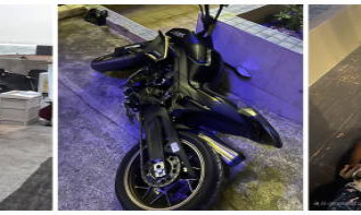 Arrest Made in Connection with Drug Possession and Attempted Motorcycle Theft in Cupe-Coy.