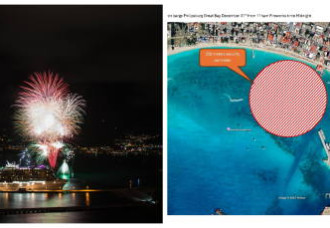 Preparations Underway to Ring in 2026 in Great Bay. Mariners Advised to Adhere to Exclusion Zone.