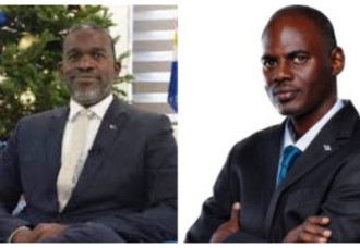 “Governor receives resignation letter from Minister Public Health, Social Development and Labor”