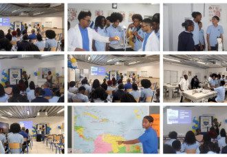 Academy Showcases CAPE Opportunities for Future Scholars.