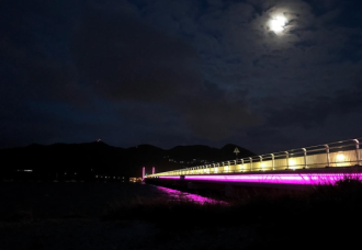 Port St. Maarten Celebrates Successful Completion of Simpson Bay Causeway Bridge Lighting Upgrade.