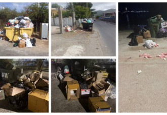 Philipsburg’s Filth: A National Embarrassment and a Failure of Leadership.