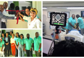 SMMC officially opens 