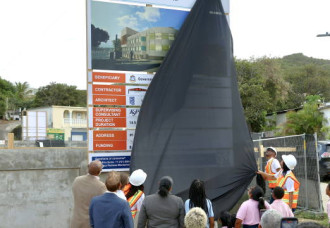 Construction Phase Launched for Sister Marie Laurence School Under Trust Fund Project in Collaboration with MECYS.