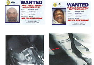 Wanted notice in the “Alligator” investigation into the double murder of 2 March 2026.