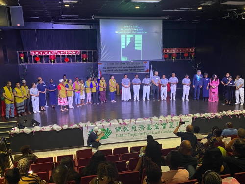 tzuchimercelina17022025