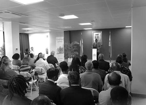 ajamunaturalization02032026